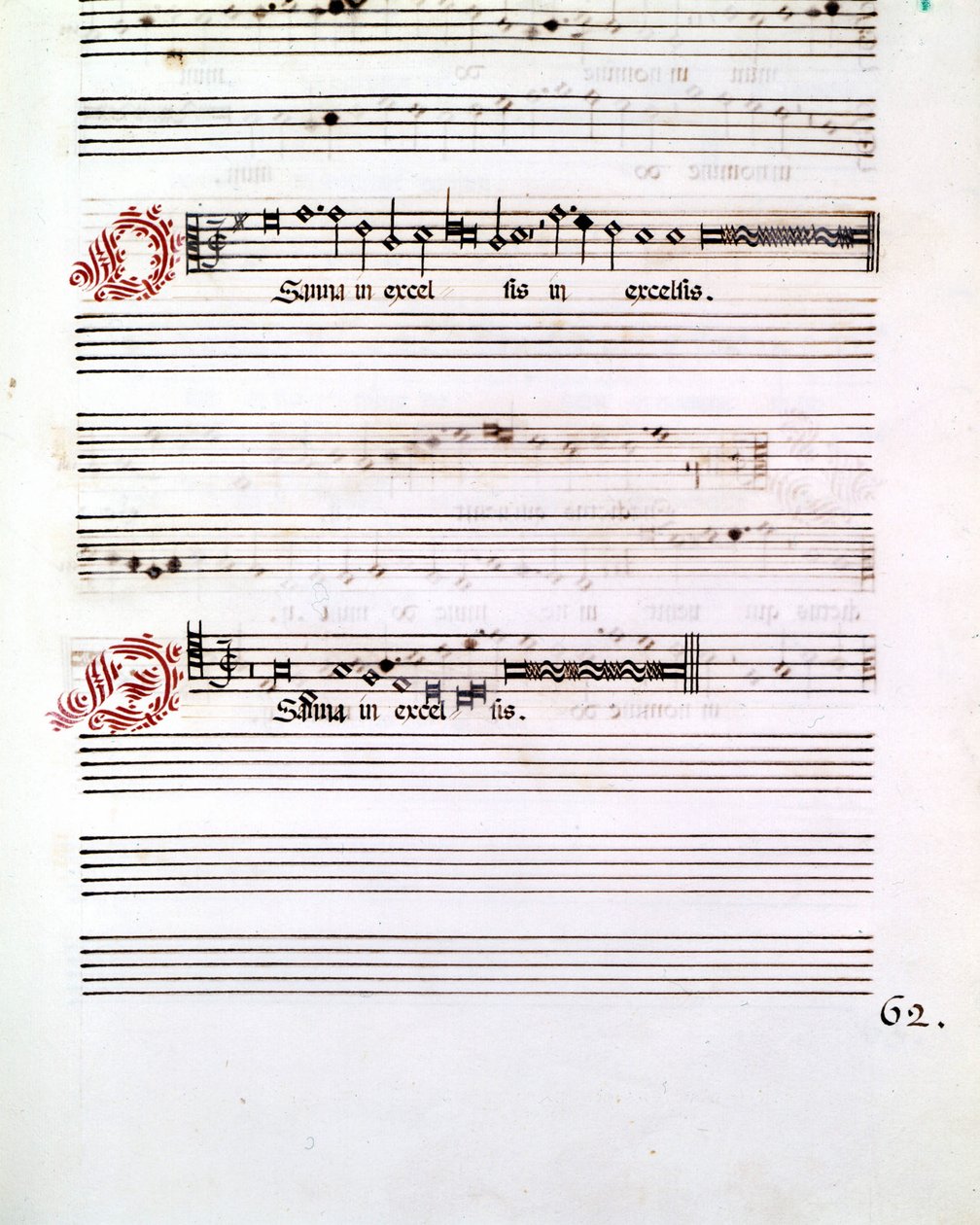 イタリアの作曲家Giovanni Pierluigi da Palestrina (1525 - 1594)の「マンチュアのメセナ」のOSANNA手稿。 作： ジョヴァンニ・ピエルルイジ・ダ（後）パレストリーナ