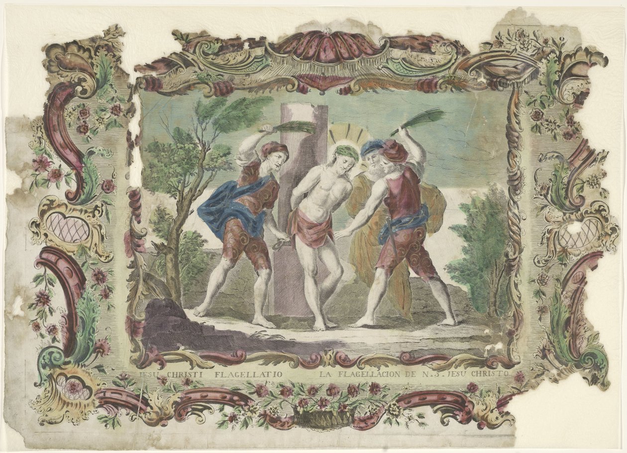 キリストの鞭打ち Jesu Christi Flagellacio / La flagellacion de N.S. イエス・クリスト ...
