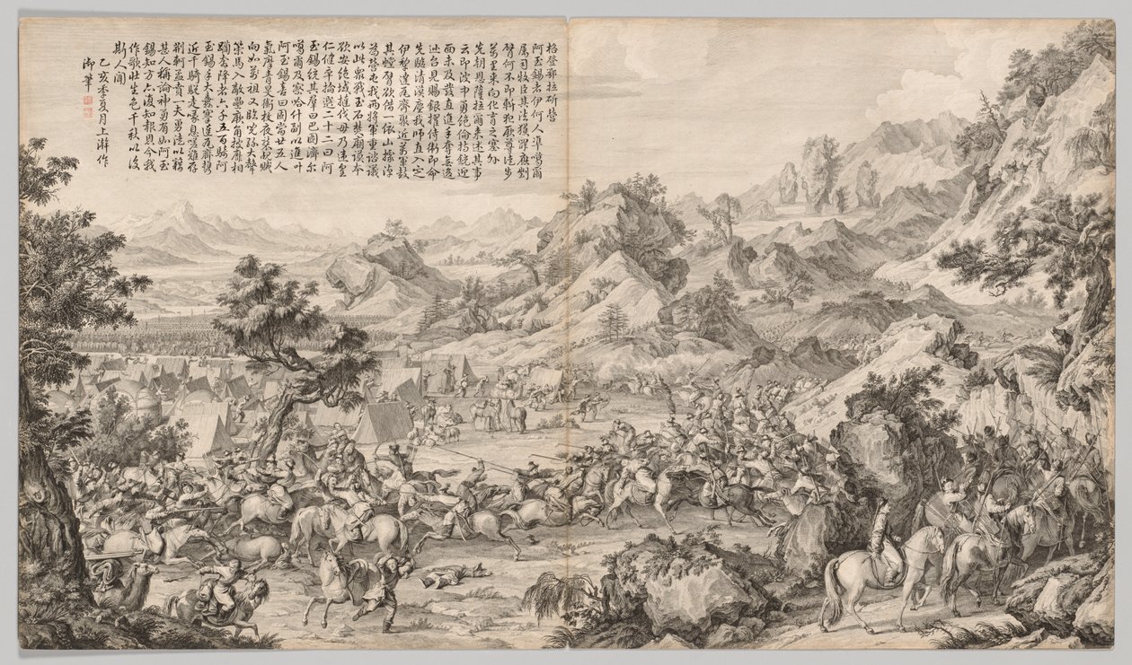 ガタンオラのキャンプを攻撃する：反乱の激怒の戦いのシーンから...、c。 1765-1774。 作： ジュゼッペ・カスティリオーネ