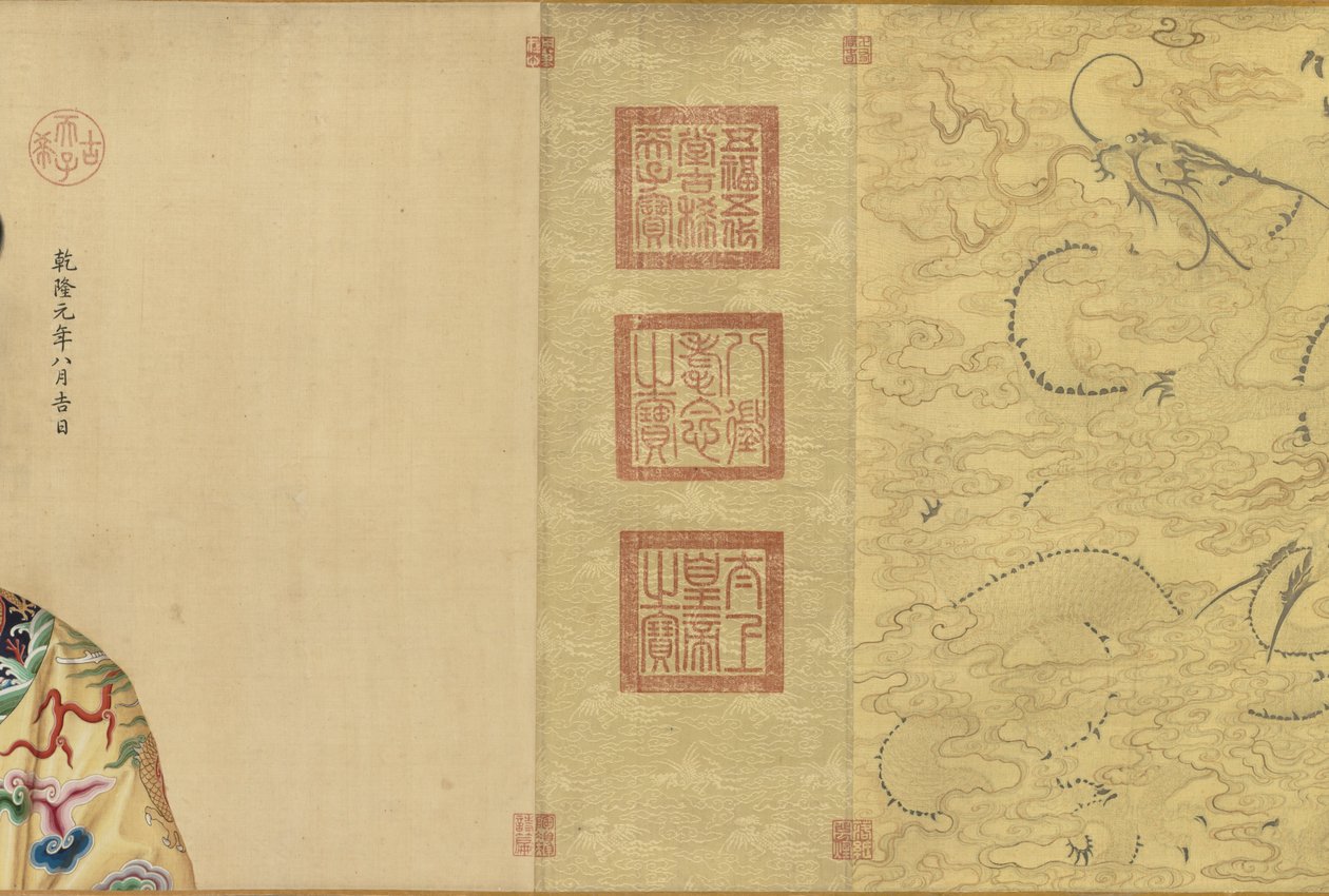 乾隆皇帝とその12人の配偶者の肖像、1736年-c。 1770年代。 作： ジュゼッペ・カスティリオーネ