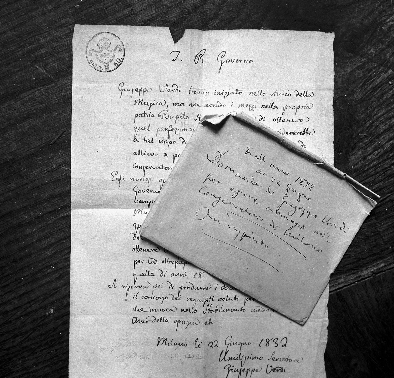 ヴェルディの音楽院入学願書（1832年6月22日）（紙にインク 作： ジュゼッペ・ヴェルディ