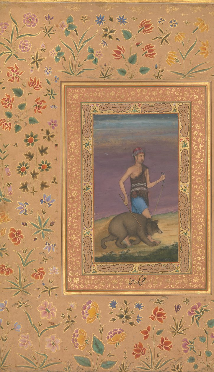 クマを導くダーヴィッシュ、シャー・ジャハーン・アルバムのフォリオ、直訳: ca. 1630-40年、裏面：約。 1530-40 作： ゴヴァルダン
