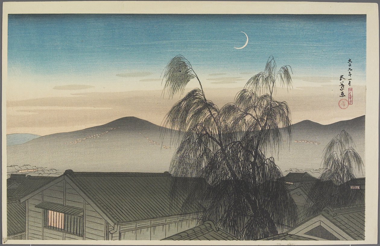 1920年1月、神戸の夜の月 作： 橋口五葉