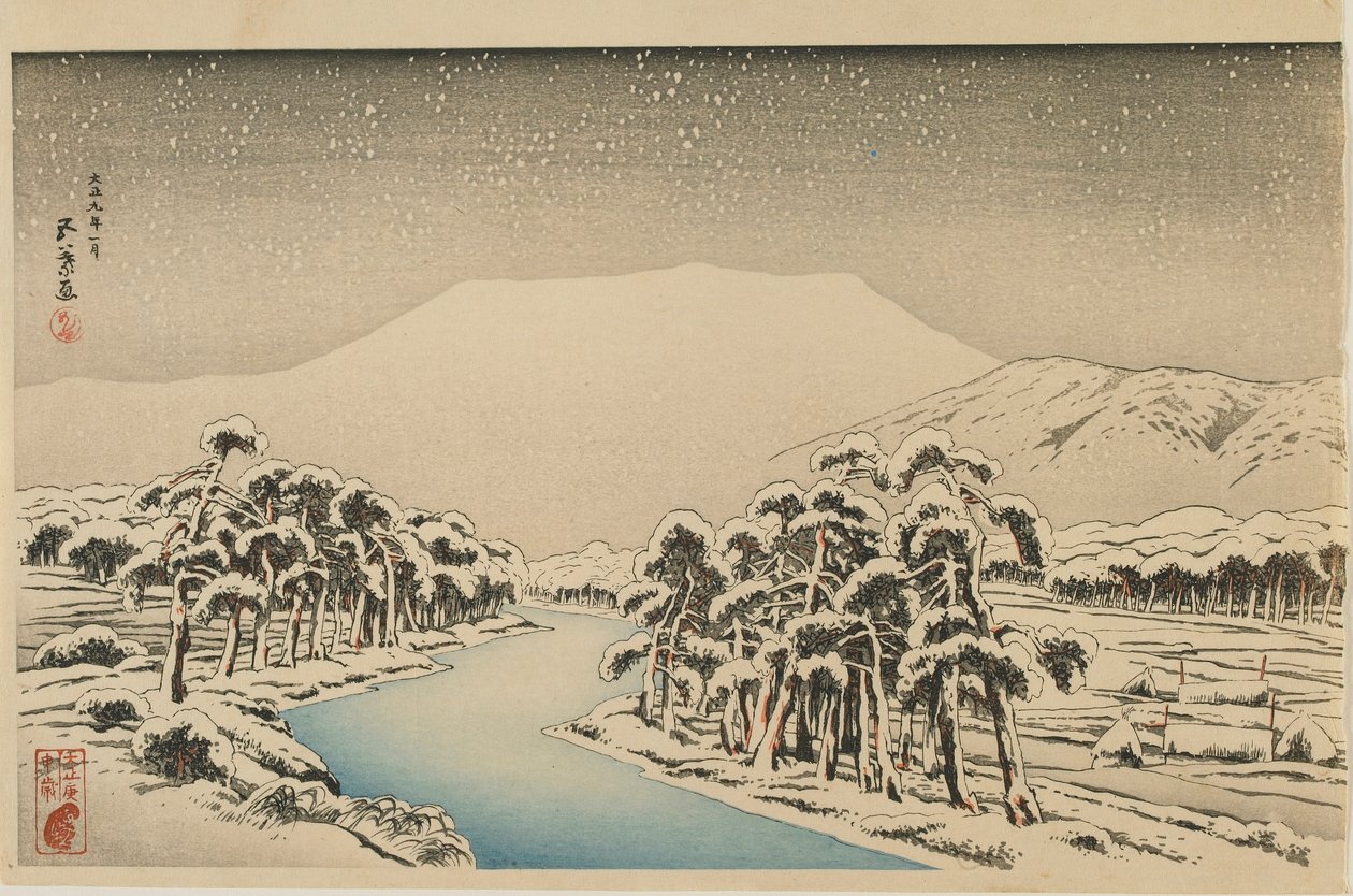 1920年1月、大正時代の雪の伊吹山（木版画カラー）