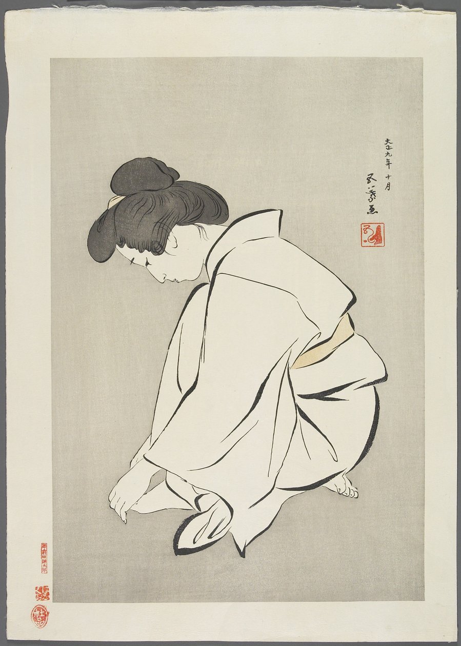 爪を切る女性、1929年以降 作： 橋口五葉