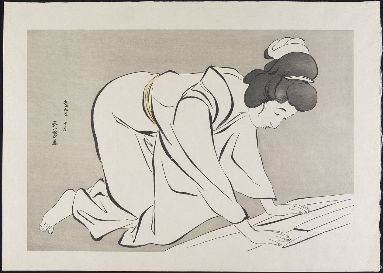 1920年10月の女性折りたたみ着物 作： 橋口五葉