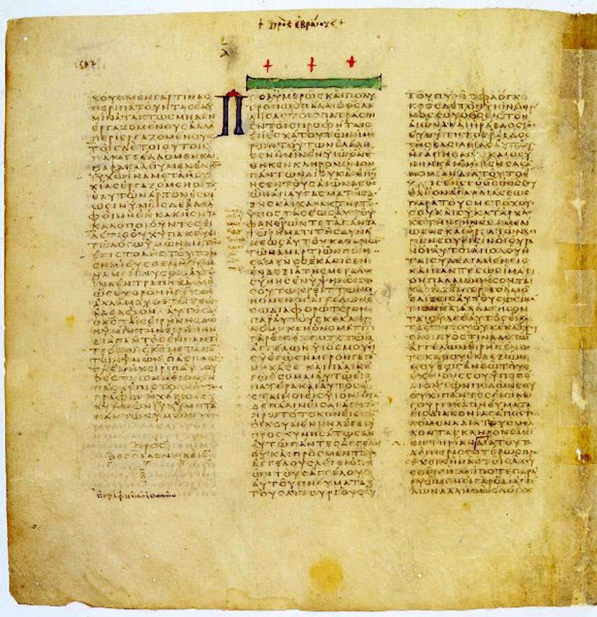 Codex Sinaiticusのページ 作： ギリシャ語