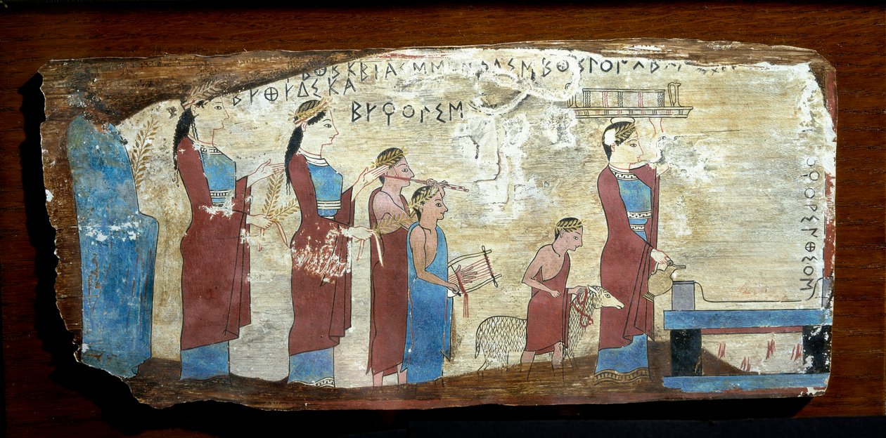 ギリシャの古代性：子羊の生贄。コリント湾のシシオンから出土した木画。紀元前6世紀。アテネ、国立考古学博物館 作： ギリシャ語