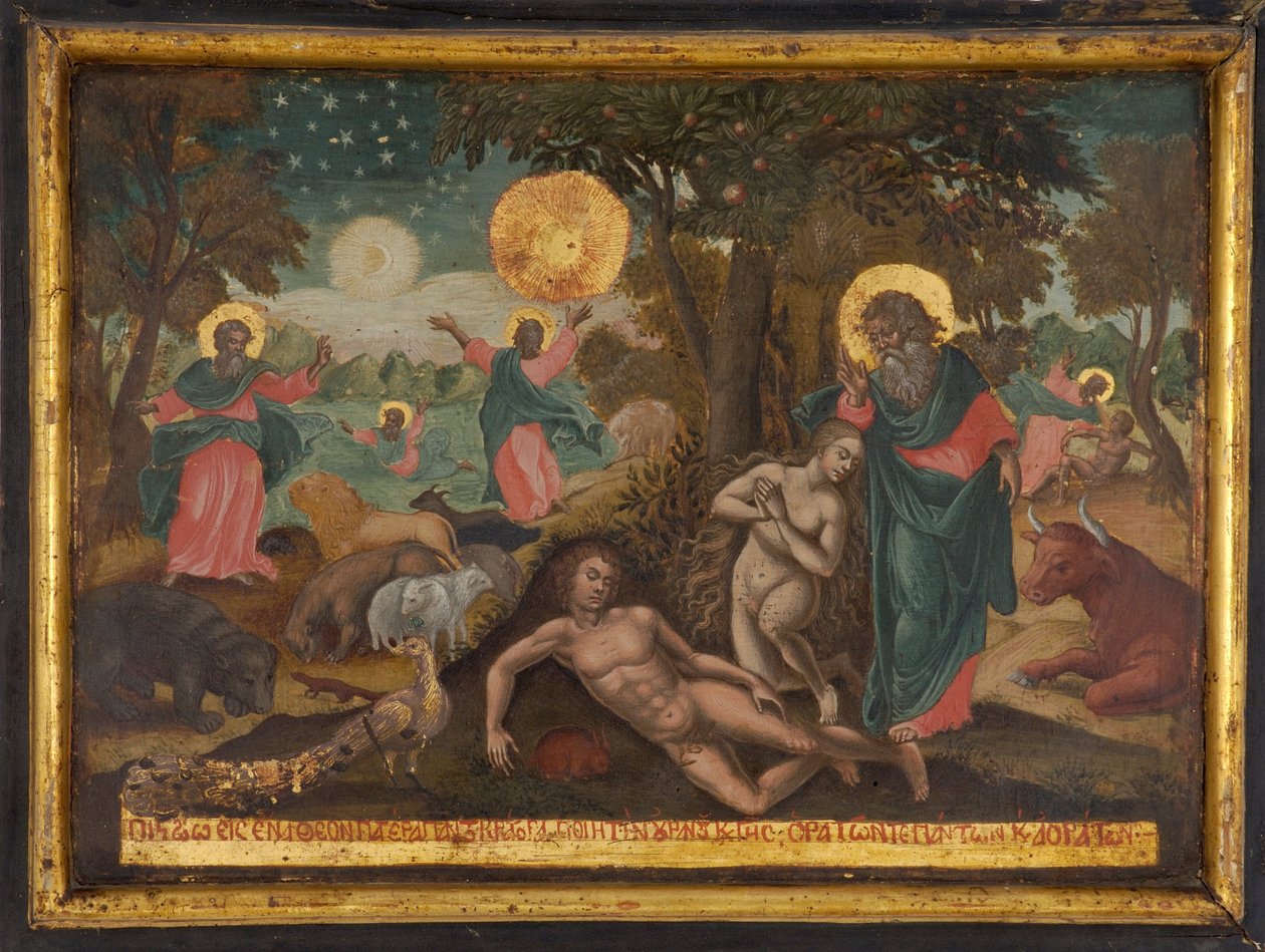 Deum のクレド、Creation The Creed of the Apostles、1700 年 作： ギリシャ語のアイコン