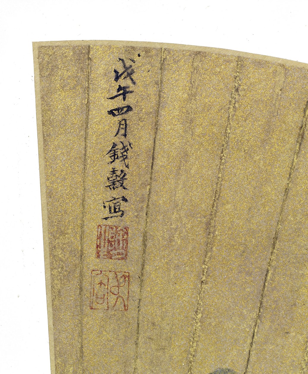 橋に2人の人物が描かれた山岳風景の詳細、1558年のインクと金の紙の色 作： 古銭
