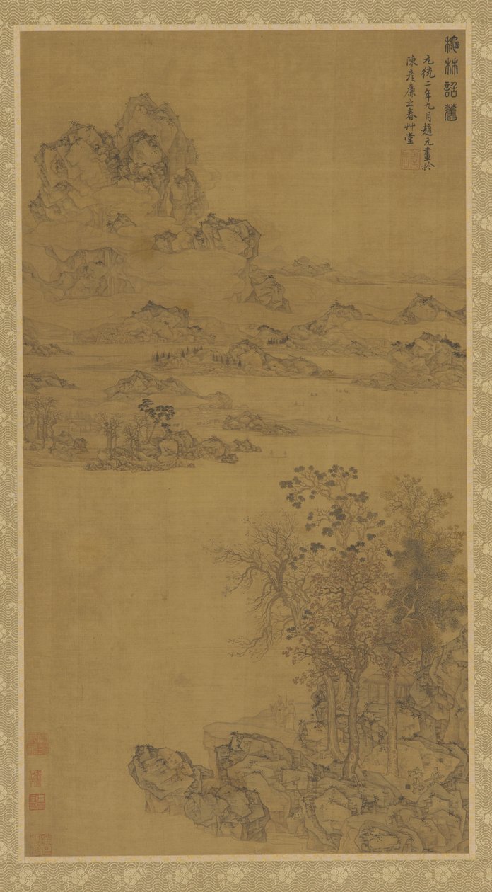 紅葉の下で友との別れ 作： Gu Fuzhen