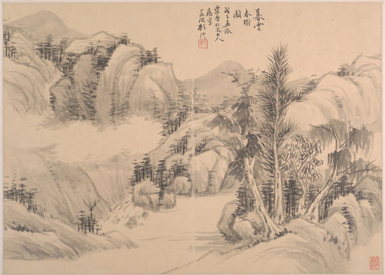 夕暮れ時の雲と春の木、1888 年。 作： グ・ユン