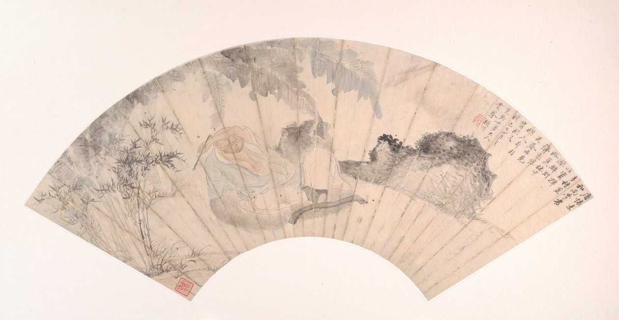 1869 年のバナナ グローブの Huai Su。 作： グ・ユン