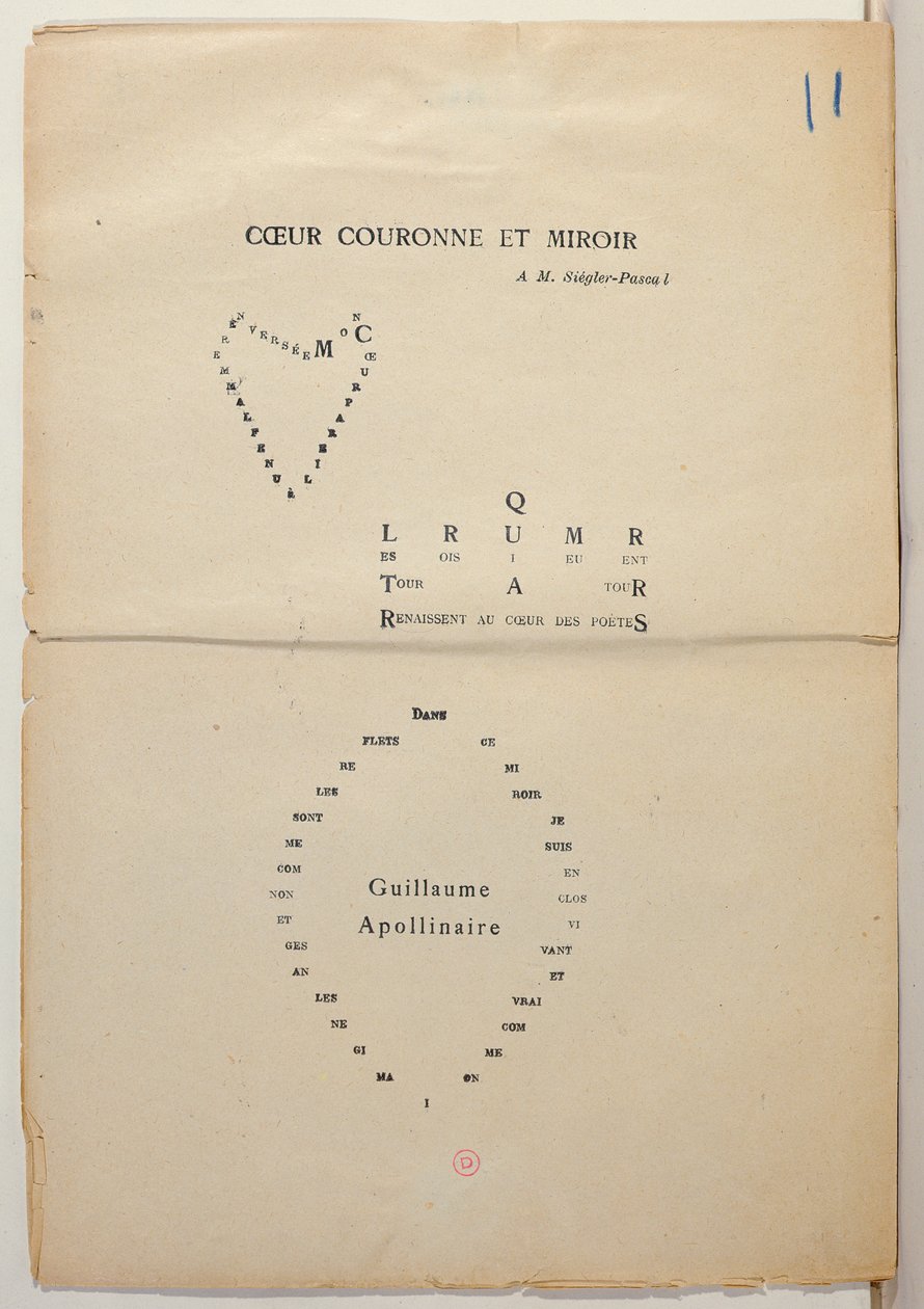 「Et Moi aussi Je Suis Peintre」からのページの校正用コピー、1914年（紙にインク） 作： ギヨーム・アポリネール