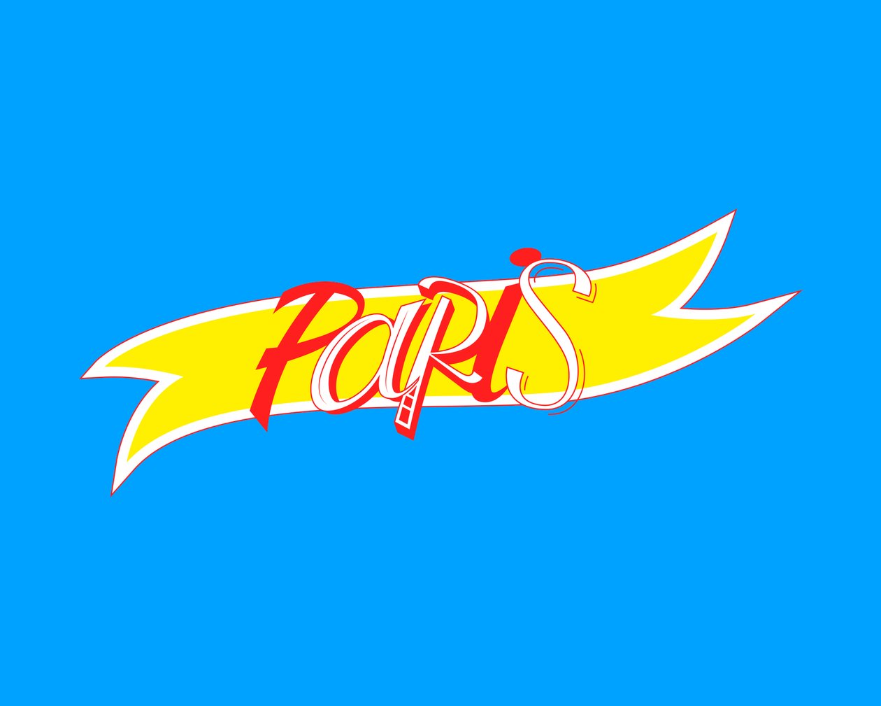  作： 