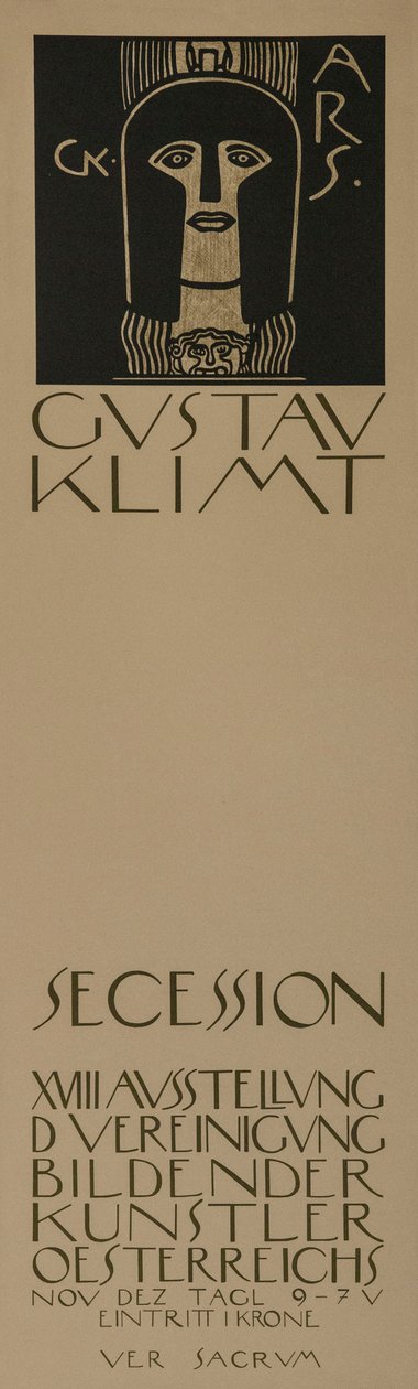 第18回ウィーン分離派展のポスター、1903年。 作： グスタフ・クリムト