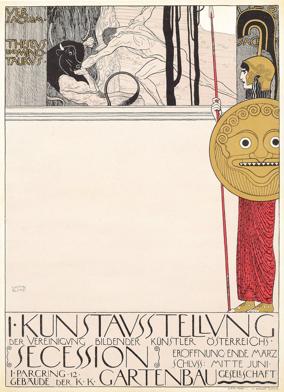 1898年にウィーンで最初の分離派展のポスター 作： グスタフ・クリムト