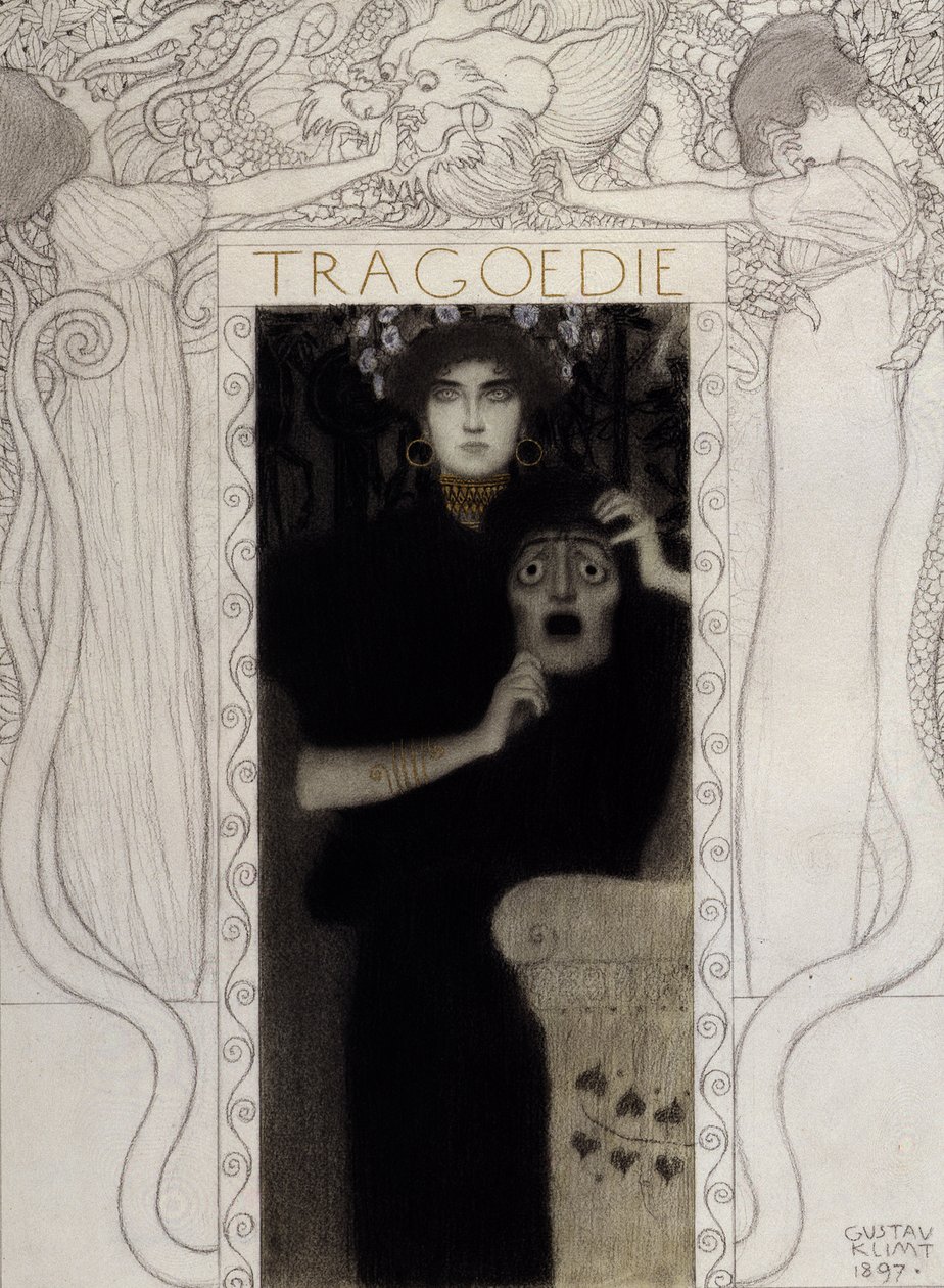 悲劇、1897 作： グスタフ・クリムト