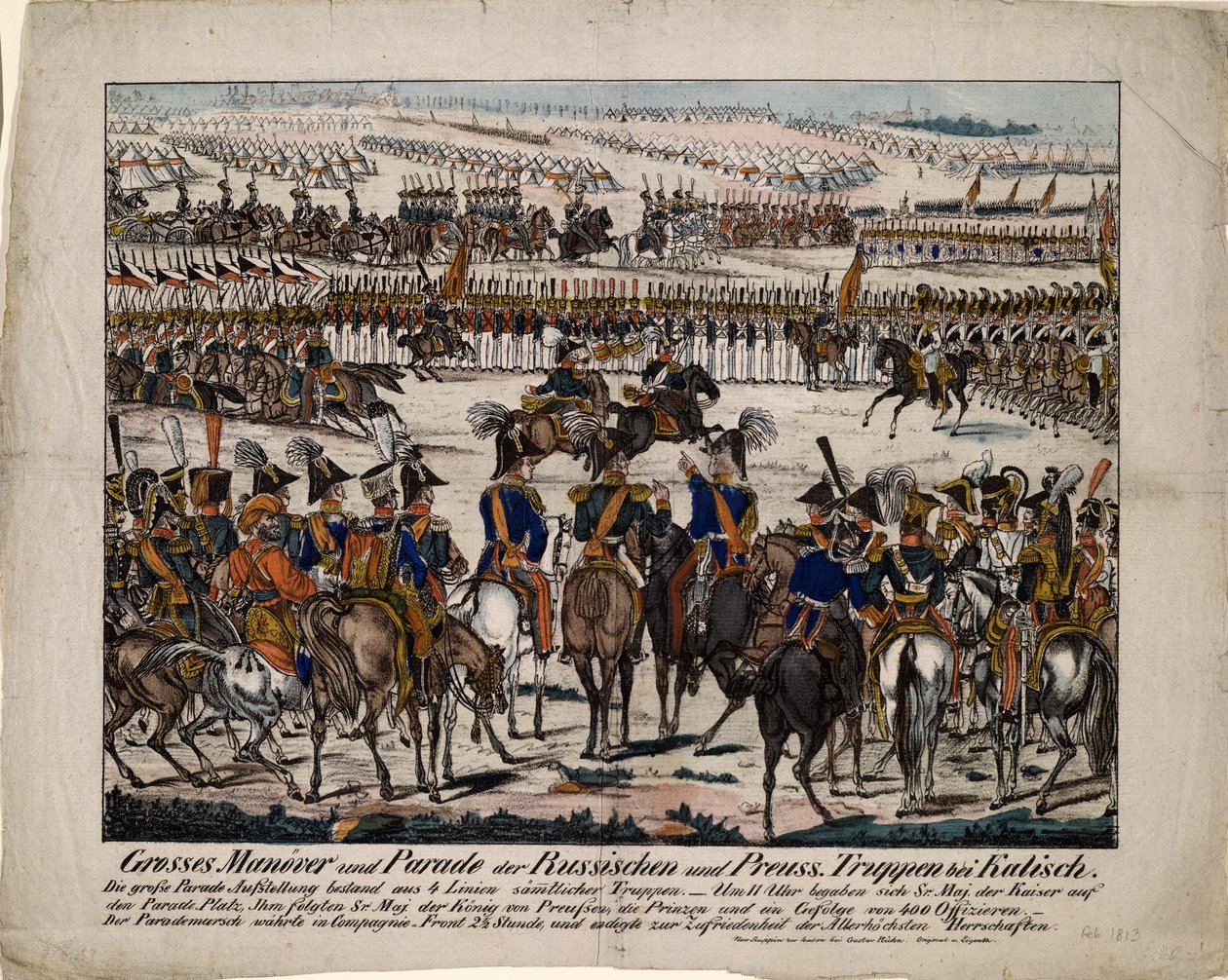 カリシュでのロシアとプロイセンのパレード 1835 年、c. 1850年 作： グスタフ・クーン