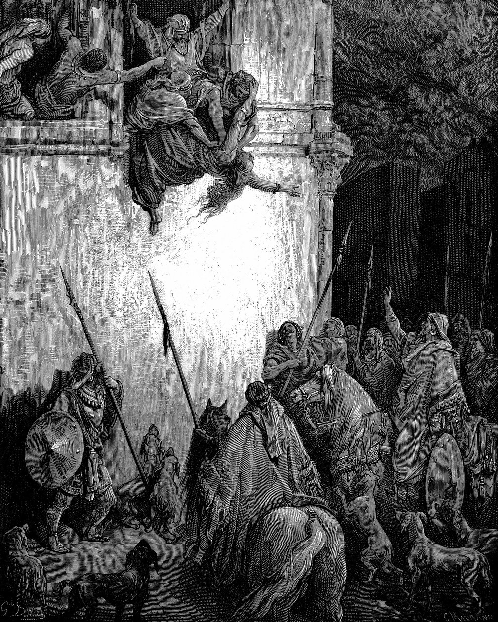 フェニキアの王女でイスラエル王アハブの妻イゼベルは、エフーの命令で