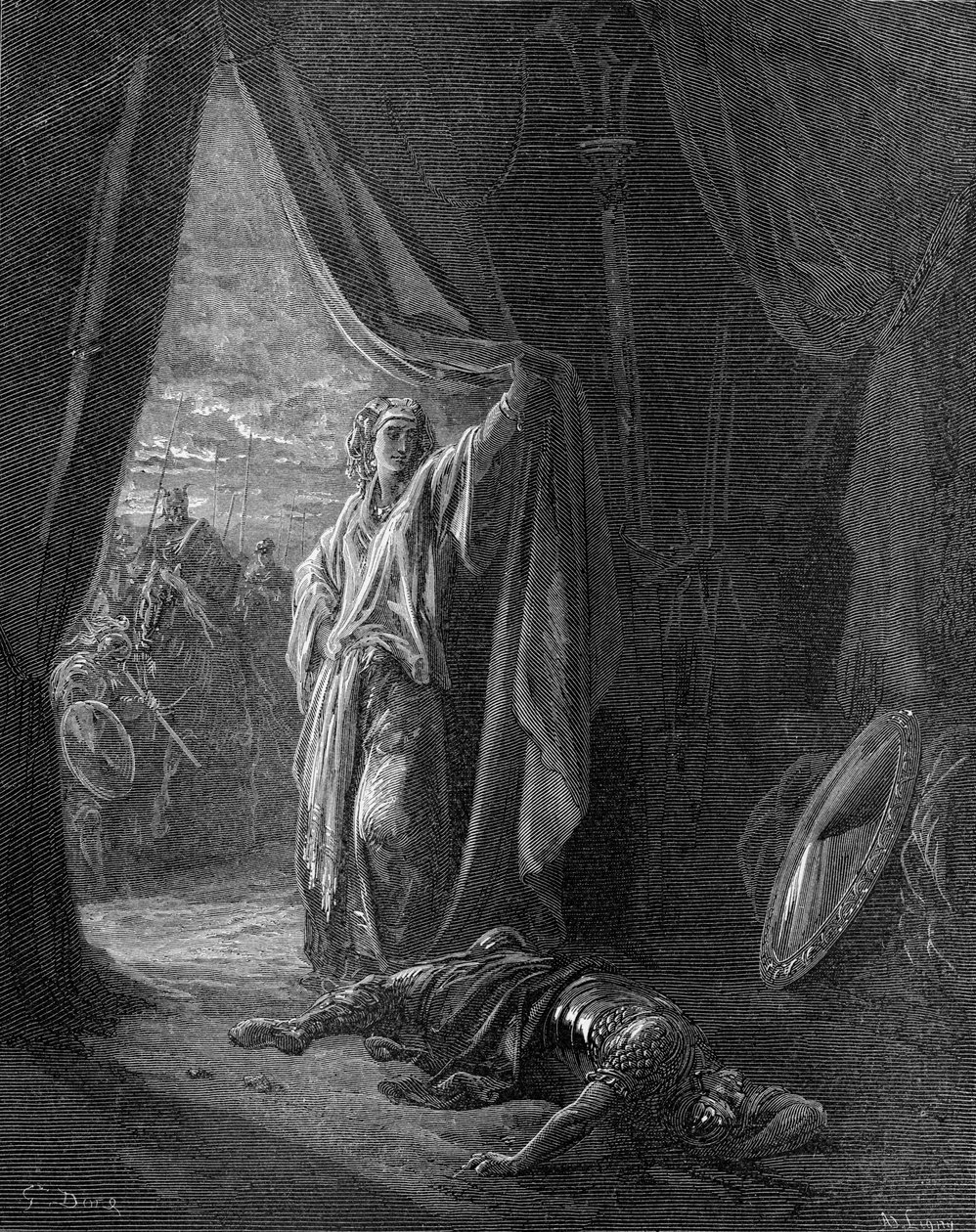 ヤエルに殺されたシセラ 作： ギュスターヴ・ドレ