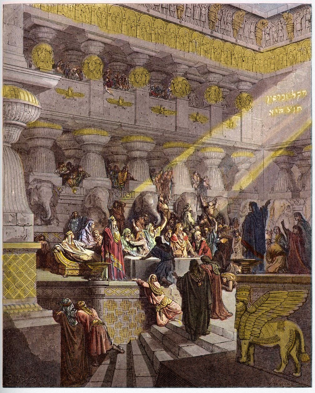 バルタザールの饗宴 - ベルシャザールの饗宴 - ギュスターヴ・ドーア（1832-1883）の "The Bible illustree "のエングレーヴィング - "The Dore Bible "のエングレーヴィング 作： ギュスターヴ・ドレ