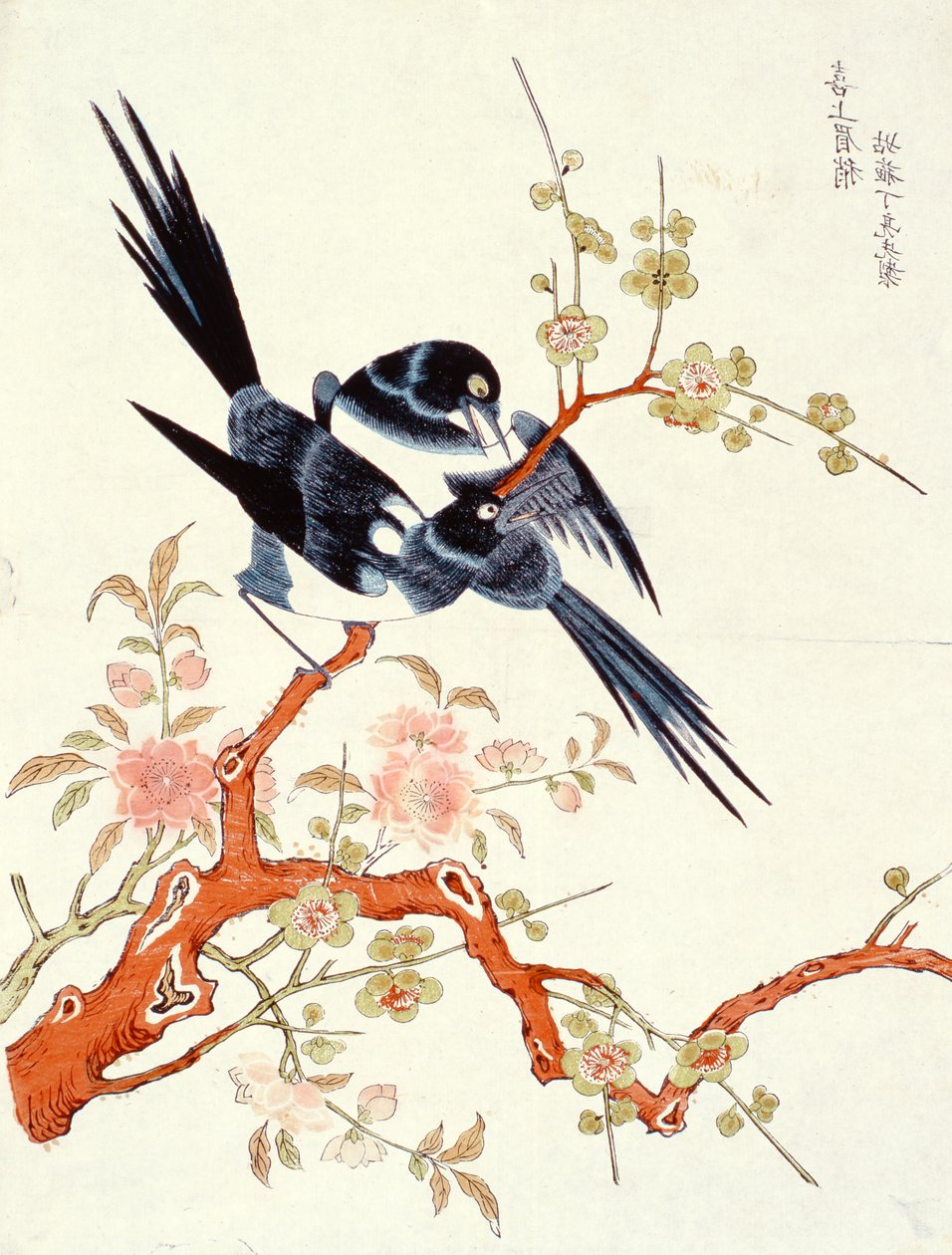 Xishang meixiao（幸せそうに見える）蘇州（色の木版画） 作： グスディンリャンシャン
