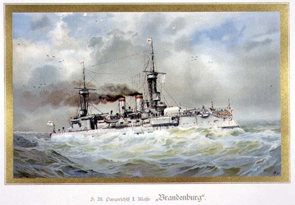 S.M. Armoured Ship, I Class, 