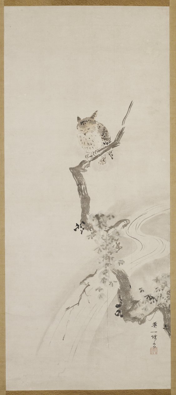 木に腰掛けて1つのフクロウc。 1710 作： はなぶさ一丁