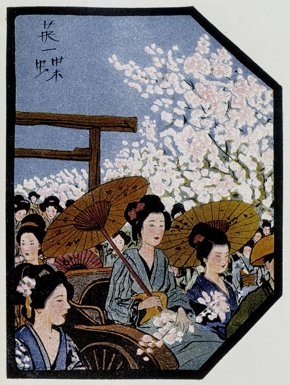 日本の人力車に乗った傘を持つ女性たち - Félicien Champsaur著、Hanafusa Itcho画の「日本の人形」より 作： はなぶさ一丁