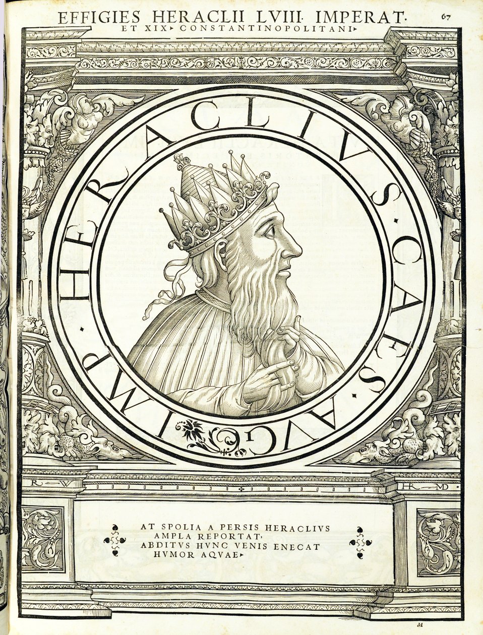Ileraclius、ローマの東西の指揮官、古代硬貨の最も真実な画像から、ルドルフヴィッセンバッハによって彫刻、チューリッヒアンドレアスゲスナーによって印刷1 作： ハンス・ルドルフ・マヌエルドイツ人