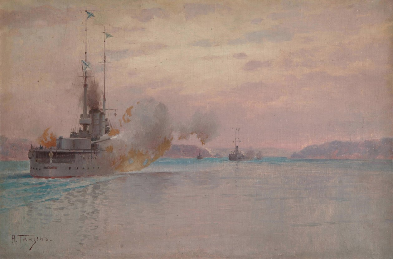 ボスポラス海峡に対するロシア海軍の砲撃、1915～1916 年 作： ハンセン