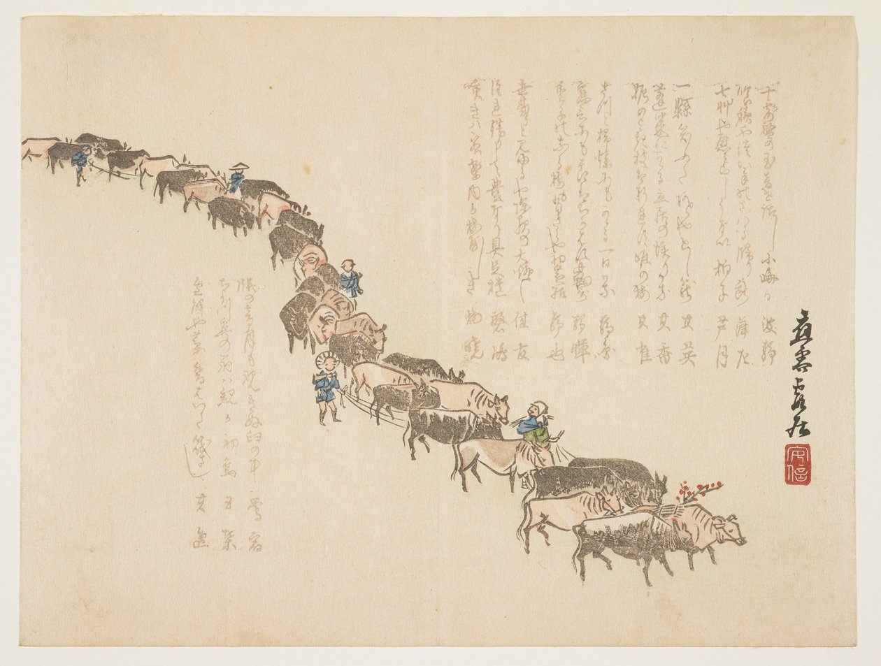 （牛の行列）、1865年1月 作： 松川半山