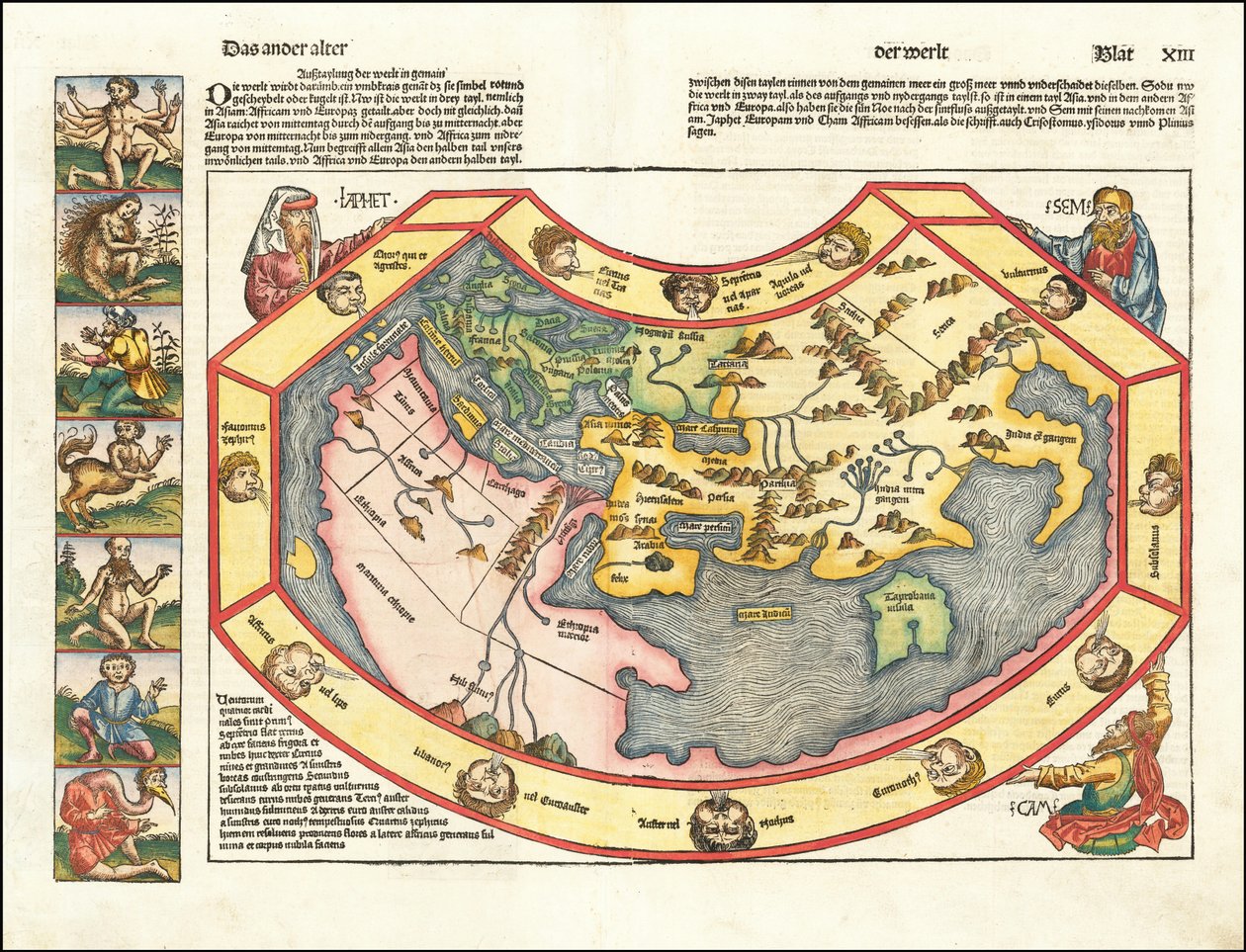 ハルトマン・シェーデルによる1493年の世界地図 作： ハルトマン・シェデル