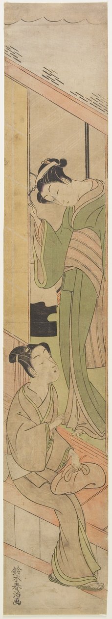 ワタツミに話しかける青年 1770年頃（カラー木版画 作： 鈴木晴二