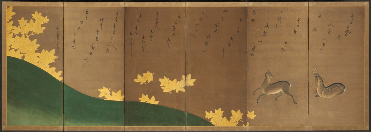 楓を持つ鹿 1605-10年頃（六曲一双屏風：紙に墨、色、金） 作： 羽佐川・素殿鉄山（1531-1617）（所蔵）等伯