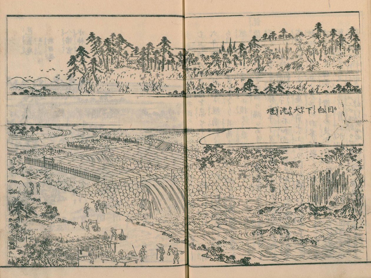 Dam on the Kanda River at Mejiro-shita (Sekiguchi) in Edo Meisho Zue vol. 4 (book 12) 作： 長谷川雪tan