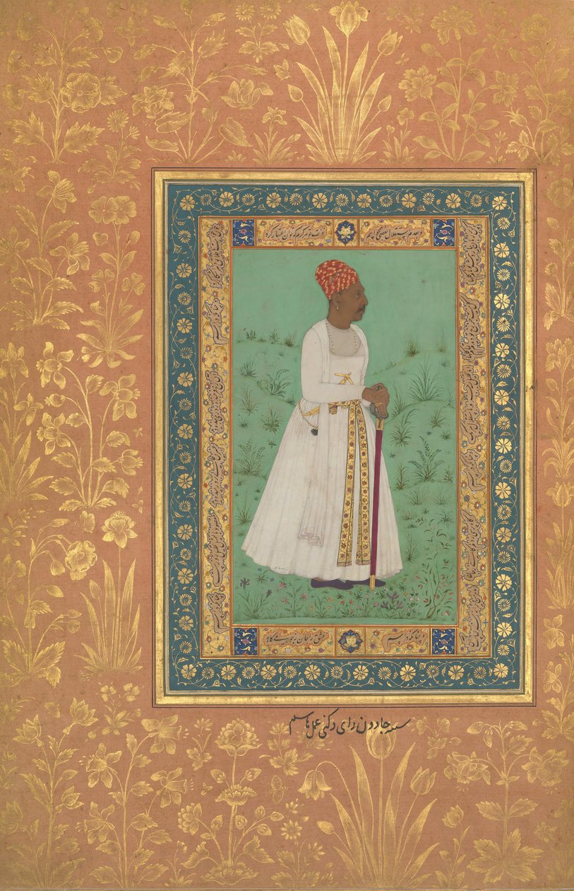 Jadun Rai Deccani の肖像、Shah Jahan Album の Folio、直訳: ca. 1622年、裏面：約。 1530-50 作： ハシム