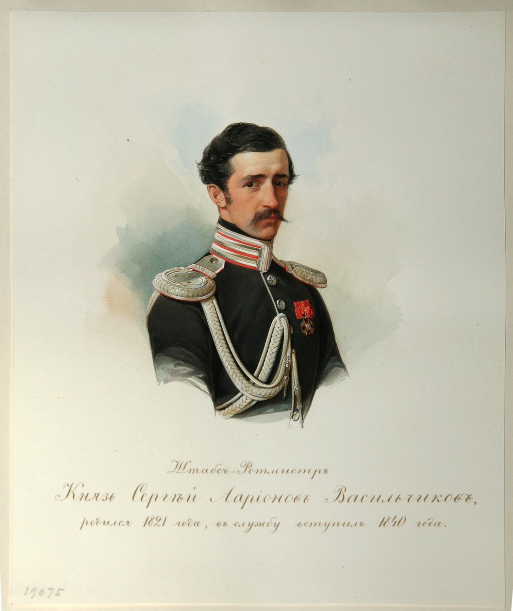 セルゲイ伯爵の肖像Illarionovich Vasilchikov 1822-1860アルバム「帝国の馬警備隊」（1846年-1849年）より 作： ハウ