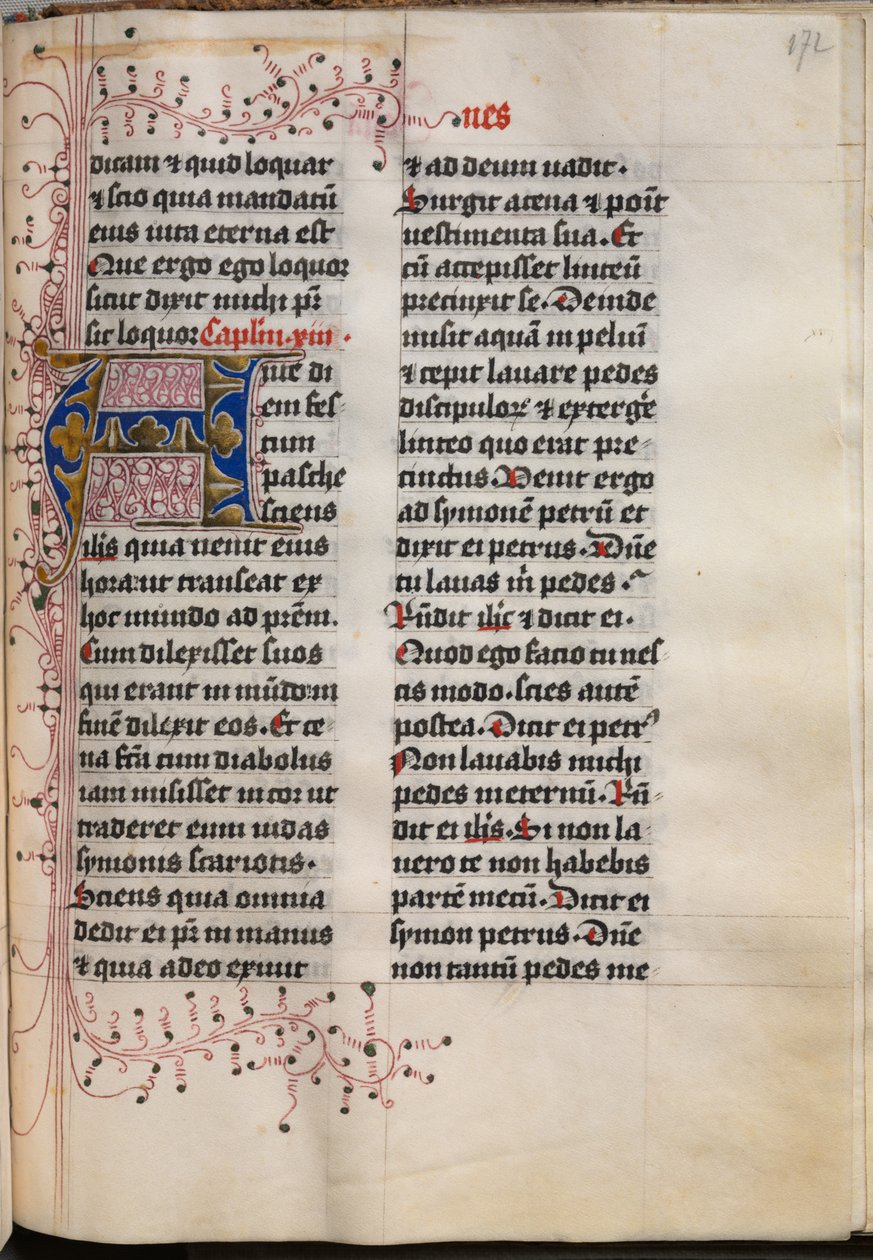 福音伝道者の肖像画が書かれた福音書：装飾されたイニシャル、c。 1480。 作： ハウスブックマスター
