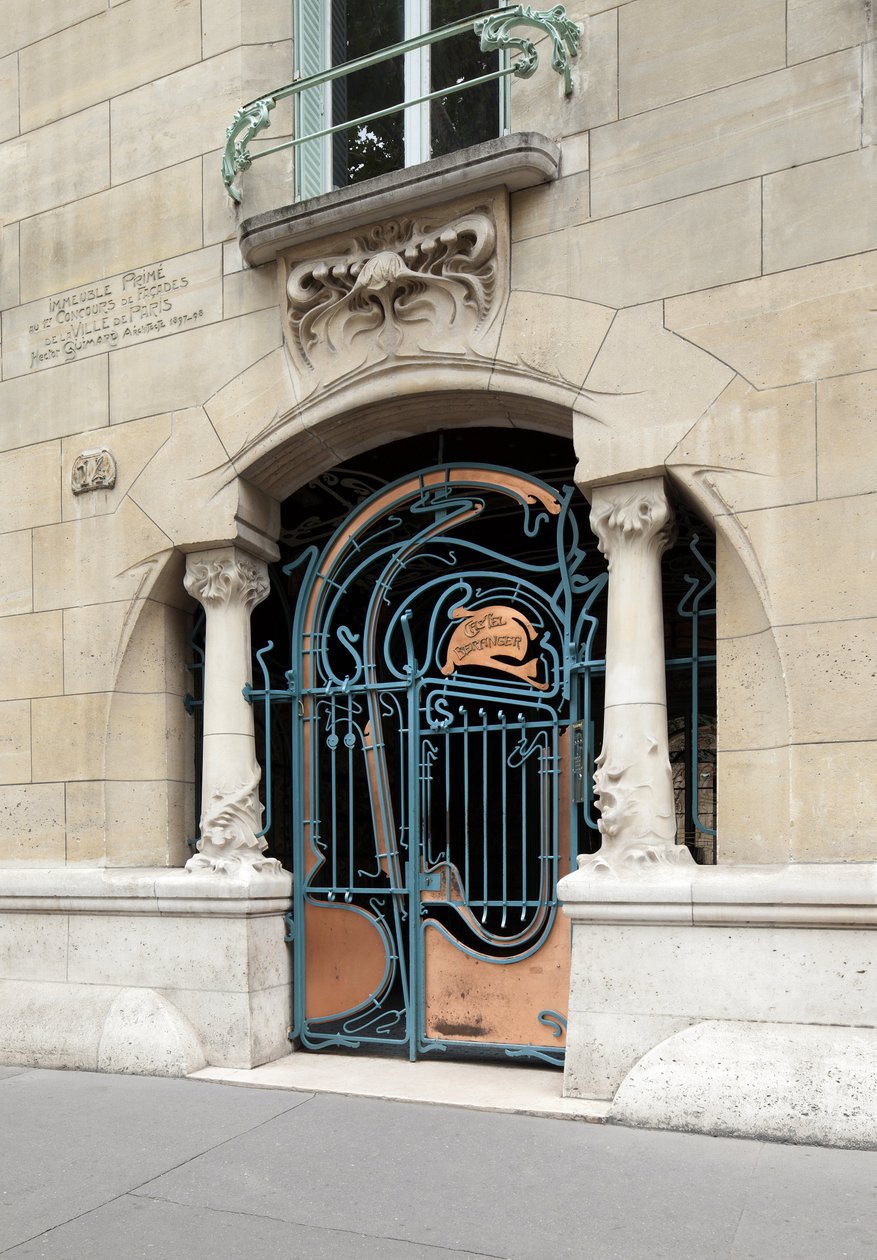 アール・ヌーヴォー展 ART NOUVEAU 1890-1914 / ビーバーズ