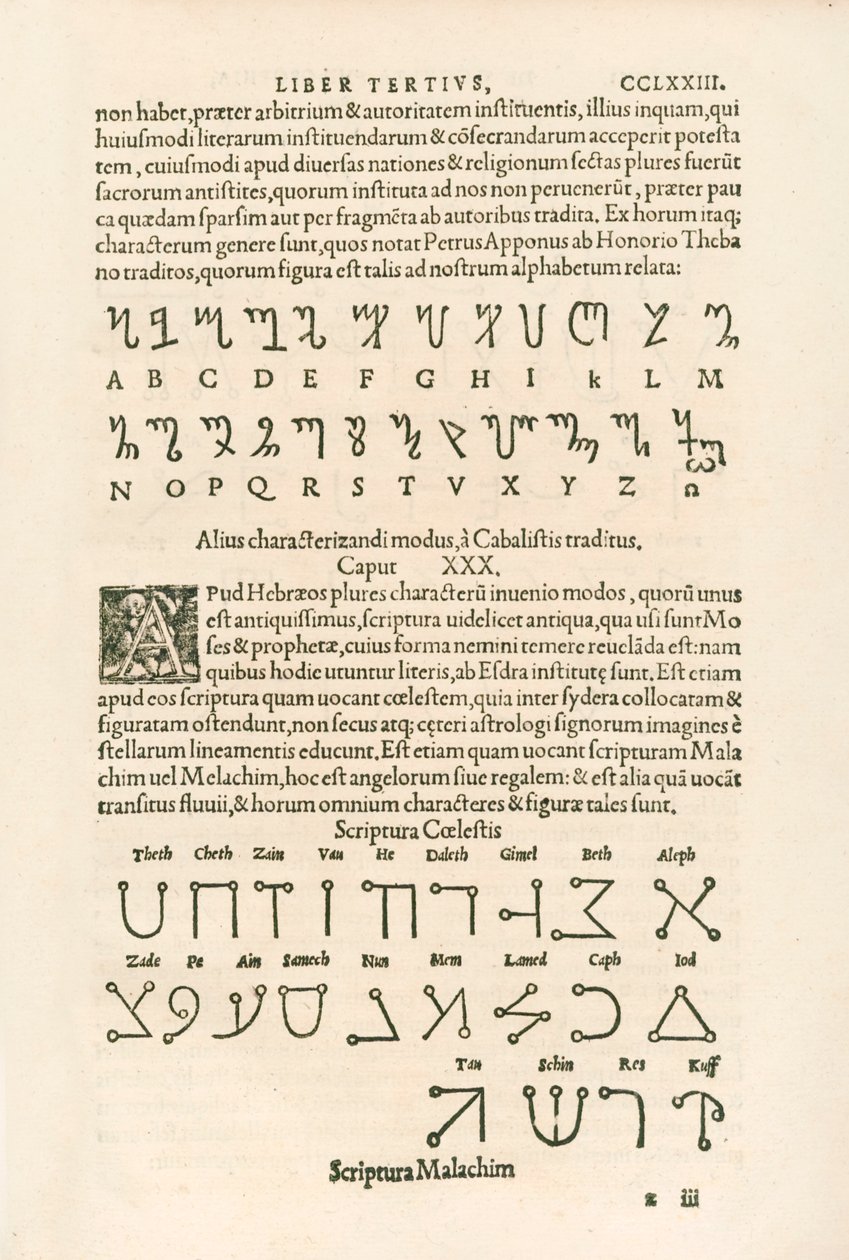 Thebanアルファベット（HonorianアルファベットまたはRunes of Honorius）およびCelestial Alphabet（Scriptura MalachimまたはAngelic Script）の彫刻、ハインリッヒコルネリウスアグリッパフォンネッテスハイム（1486-1535） 作： ネッテスハイムのハインリッヒ・コルネリウス・アグリッパ