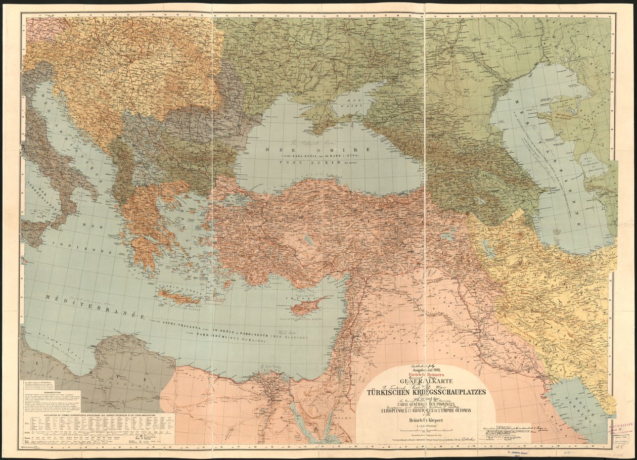 テュルク戦域の全体地図-オスマン帝国のヨーロッパ諸国とアジア諸国の一般地図（Carte Generale des Provinces Europeennes et Asiatiques de L