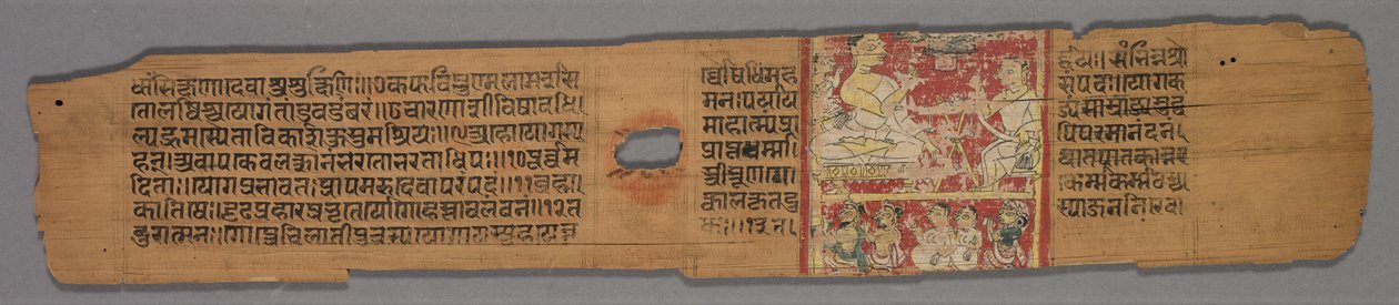 ジャイナ教の写本の葉：Yoga-shastra：Jain monk with Disciple and Two Laymen ...、1279 作： ヘマチャンドラ