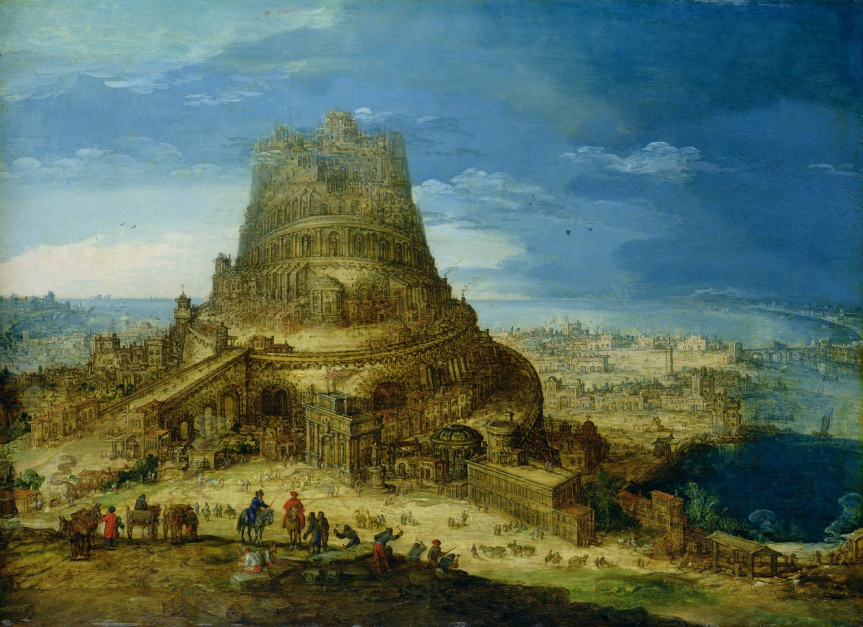 バベルの塔の建物 作： ヘンドリック・ファン・クレーヴ