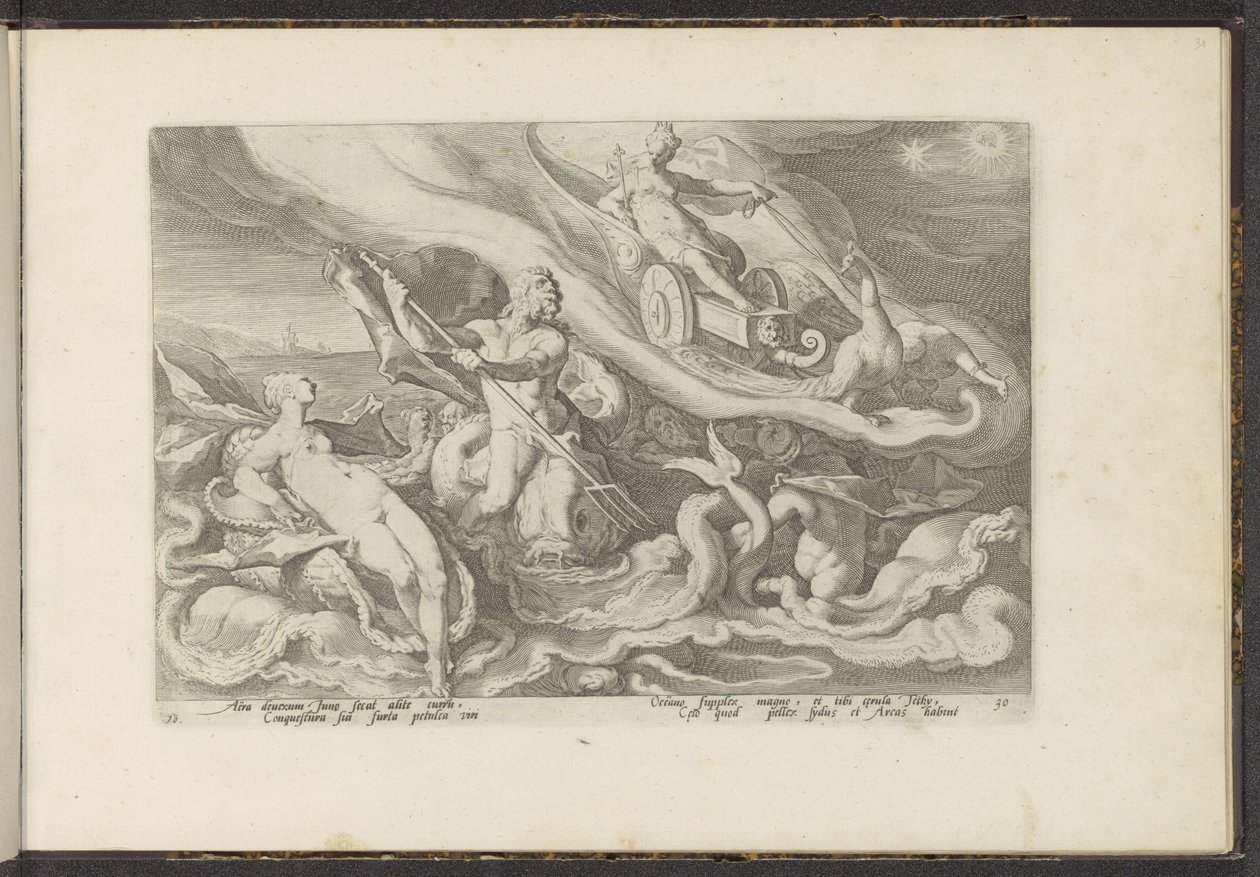 テティスとオケアノスに文句を言うジュノ Ovid