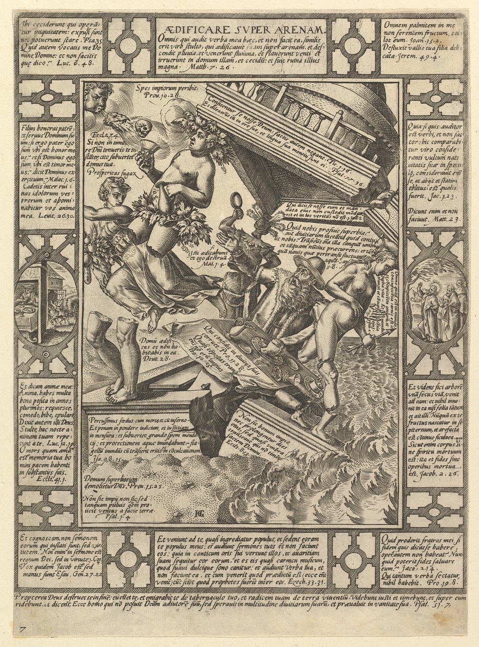 Aedificare Super Arenam、Allegories of the Christian Faith、Christian and P ...、1575-1617。 作： ヘンドリック・ゴルツィウス