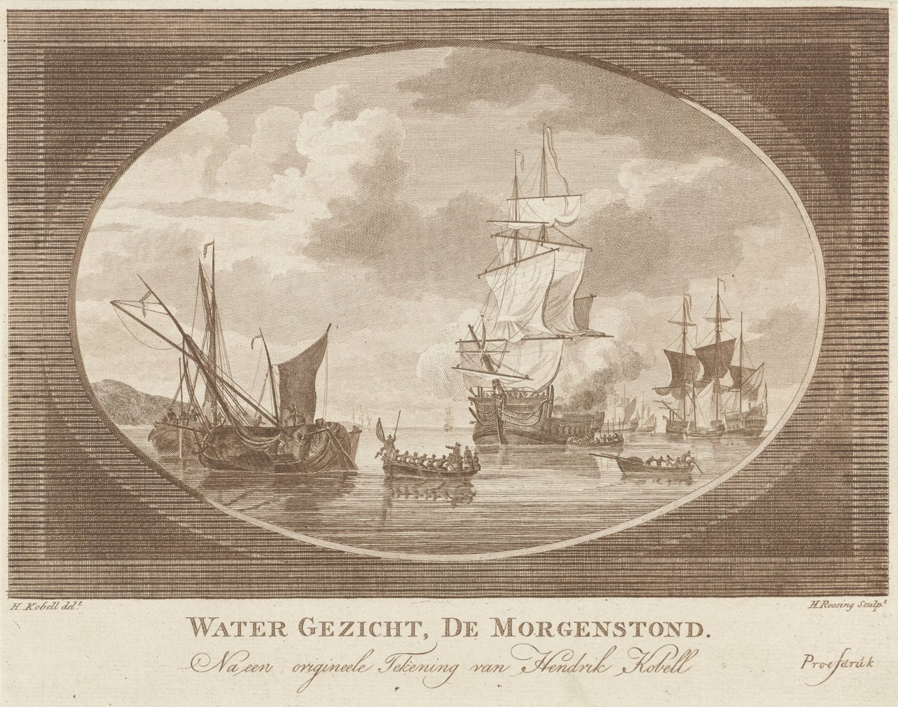 穏やかな海で船 水面、De Morgenstond (オブジェクトのタイトル) 作： ヘンリック・ルーシング