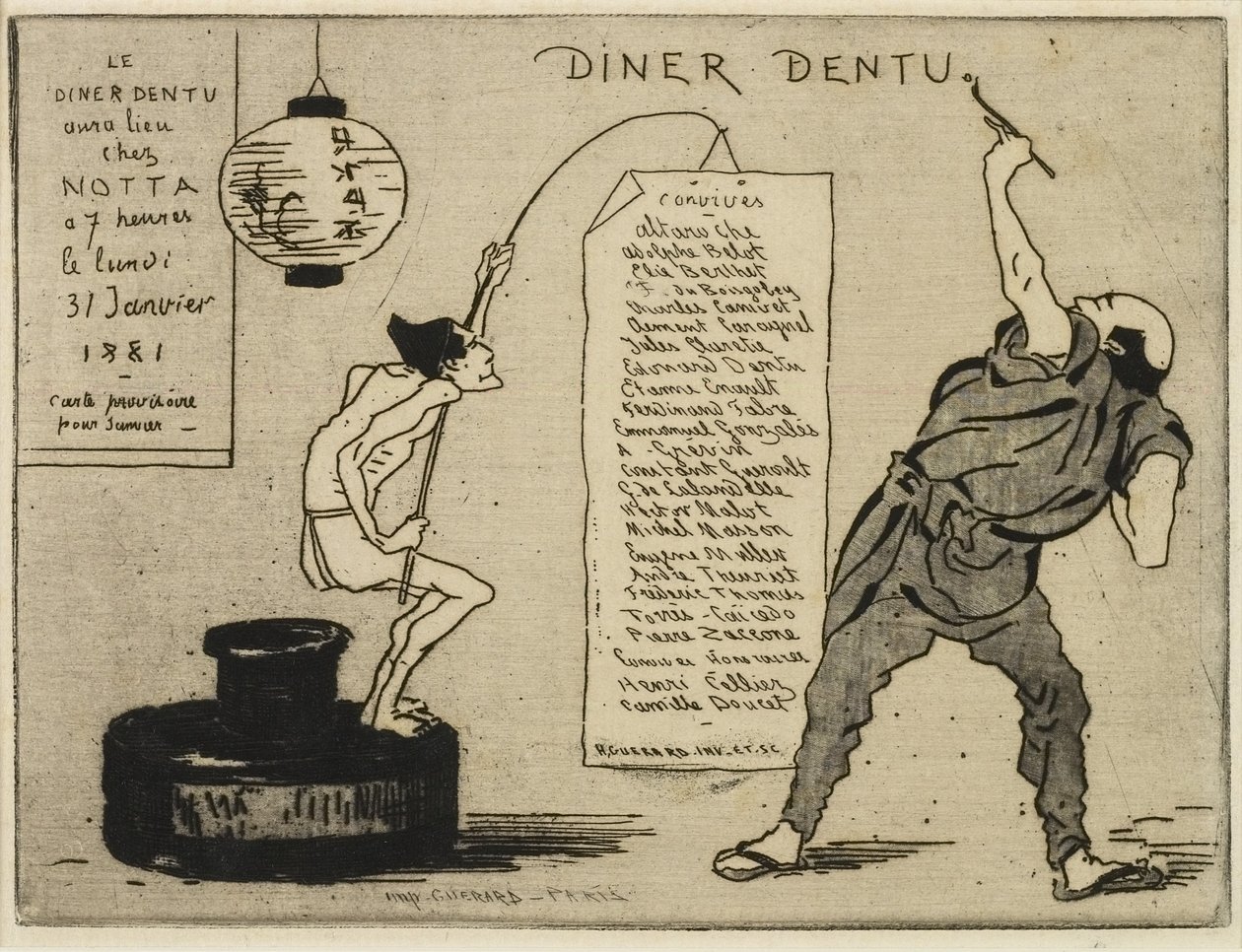 インク壺の日本人、1881年（エッチング、ドライポイント） 作： アンリ・チャールズ・ゲラード
