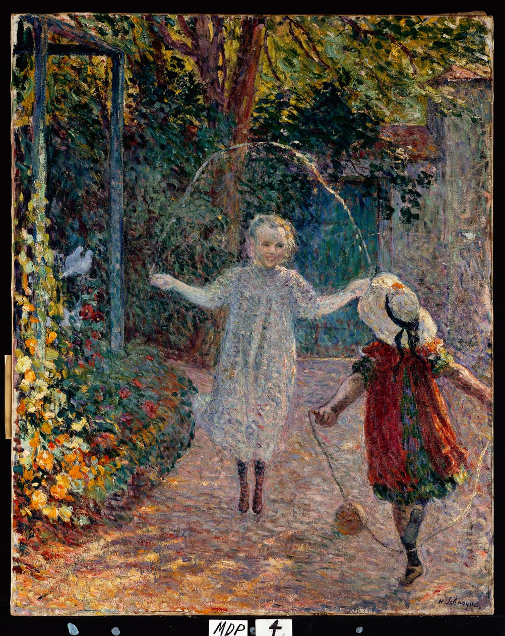 庭で遊ぶ少女たち（1899年） 作： アンリ・ルバスク